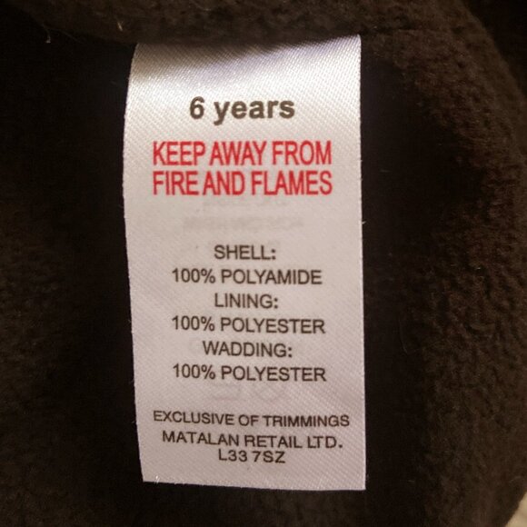 NWT OUTERWEAR | Fleece-Lined Hooded Boys Vest - Picture 4 of 4